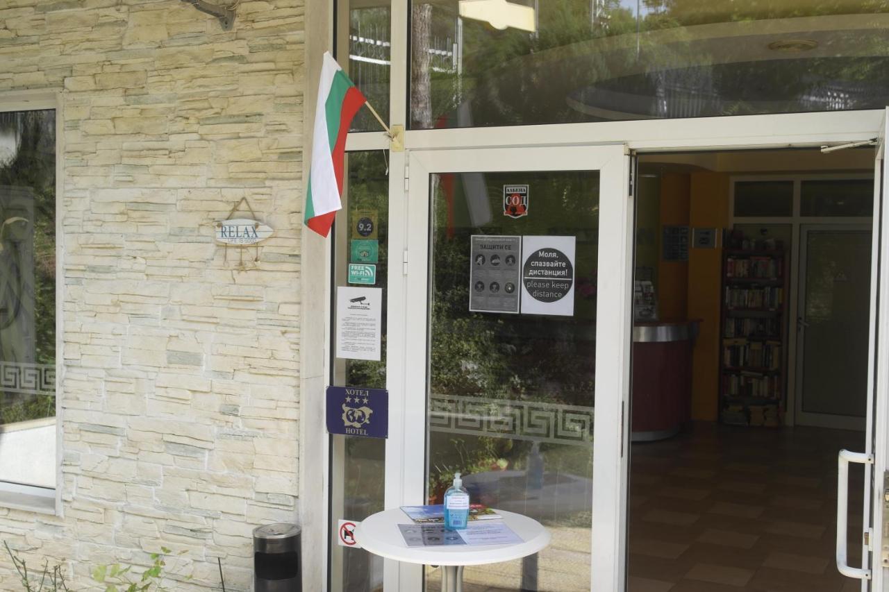 Helios Hotel Balchik Luaran gambar